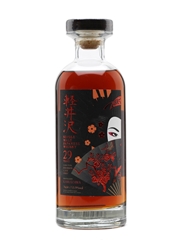 Karuizawa 29 Years Old Cask #8897