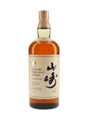 Yamazaki 12 Year Old Bottled 1990s 100cl / 43%