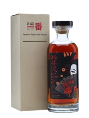 Karuizawa 29 Years Old Cask #8897