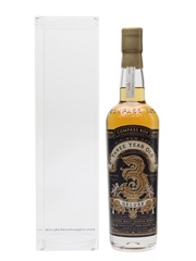 Compass Box 3 Year Old Deluxe