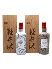 Karuizawa Raku-Yaki 1999-2000 Wealth Solutions 2 x 70cl