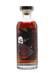 Karuizawa 30 Years Old Cask #5347 Sherry Cask 70cl / 58.2%