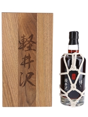 Karuizawa 1981 35 Year Old Shibari Nawa Cask #4059