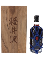 Karuizawa 1981 35 Year Old Shibari Karada Cask #4059 Bottled 2017 - Wealth Solutions 70cl / 60.6%