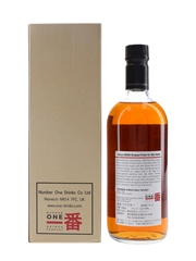 Hanyu 2000 Cask #1702 Grappa Finish Bottled 2014 - Ghost Series 3rd Edition 70cl / 59.9%