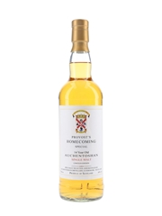 Auchentoshan 14 Year Old