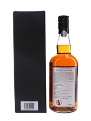 Chichibu 2012 The Single Cask 1700 Exclusive Bottling For Sweden 70cl / 62.4%