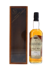 Auchentoshan 1966 31 Year Old