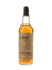 Benromach 17 Year Old