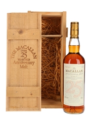Macallan 1974 25 Year Old Anniversary Malt Bottled 1999 70cl / 43%