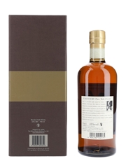 Taketsuru 17 Year Old Nikka Whisky Distilling - La Maison Du Whisky 70cl / 43%