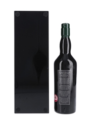 Laphroaig 17 Year Old The Savoy Collection Edition 2 70cl / 51.2%