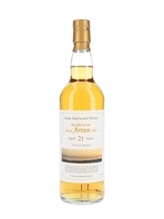 Arran 1995 21 Year Old Private Cask Bottled 2017 - The Real Mackay 70cl / 51%