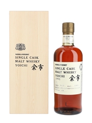 Nikka Yoichi 1991 Single Cask Bottled 2011 - Cask No.129651 70cl / 63%