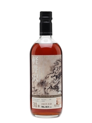 Karuizawa 1981 Cask #4961