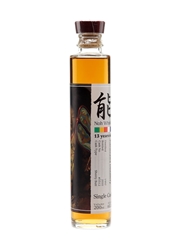 Karuizawa 1997 Noh # Cask 3312