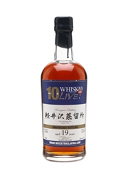 Karuizawa 1991 #6446 10th Anniversary Whisky Live Japan 70cl / 60%