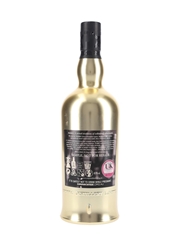 Ardbeg Auriverdes Gold Edition Feis Ile 2014 - Sample Bottle 70cl / 49.9%