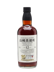 Yamazaki 1996 10th Anniversary Whisky Live Japan 70cl / 60%