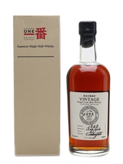 Karuizawa 1968 Cask #6955