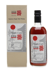 Karuizawa 1984 Cask #3692