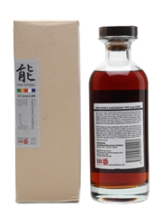 Karuizawa 1995 Noh #5004 12 Years Old - 186 Bottles 70cl / 63%