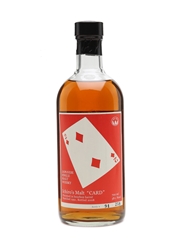 Hanyu 1991 Two of Diamonds Caks #9412 70cl / 58.1%