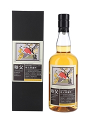 Chichibu 2012 Single Cask 2074