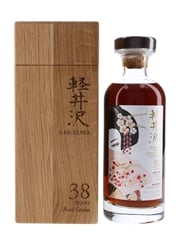 Karuizawa 38 Year Old Cask #4348