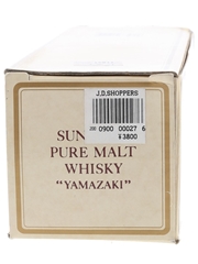 Yamazaki 12 Year Old Pure Malt Bottled 1990s 75cl / 43%