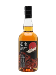 Hanyu 2000 Cask #921 Bottled 2014 70cl / 57.6%