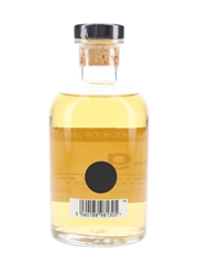 Lg5 Elements Of Islay Speciality Drinks 50cl / 54.8%