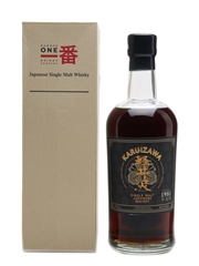 Karuizawa 1981 Cask #6056