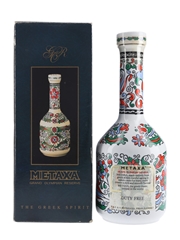 Metaxa Grand Olympian Reserve Bottled 1980s-1990s - Duty Free 70cl / 40%