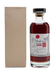 Karuizawa 1981 Cask #7981 Bottled 2009 70cl / 59.6%