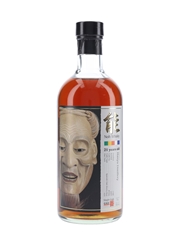 Hanyu 1988 21 Year Old Noh Cask #9306