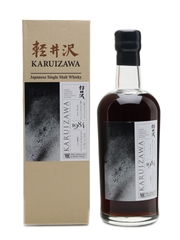 Karuizawa 1984 Cask #8838 Artifices Series LMdW 70cl / 61.6%