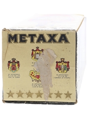 Metaxa 7 Star Gold Label  70cl / 40%