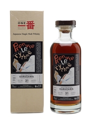 Karuizawa 1981 Cask #78 Prendre Le Rhythme LMdW 70cl / 60.5%