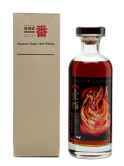 Karuizawa 1981 Cask #6370