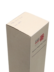 Karuizawa 1984 Cask #3663 Bottled 2013 70cl / 56.8%