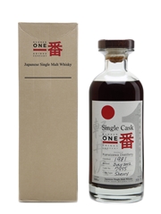 Karuizawa 1981 Cask #7955 Bottled 2012 70cl / 59.1%