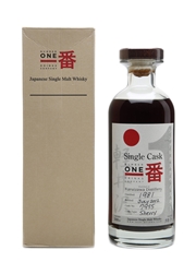 Karuizawa 1981 Cask #7955