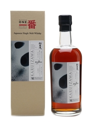 Karuizawa 1980 Cask #6476