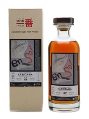 Karuizawa 1981 Cask #8461 En Soi LMdW 70cl / 57.3%