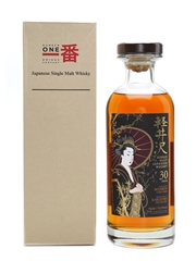 Karuizawa 30 Year Old Cask #8606