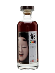 Karuizawa 1984 Noh Cask #3032