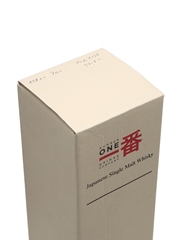 Karuizawa 1981 Cask #6256 Bottled 2011 70cl / 57.5%