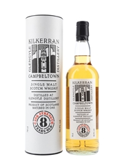 Kilkerran 8 Year Old Cask Strength 70cl / 56.5%