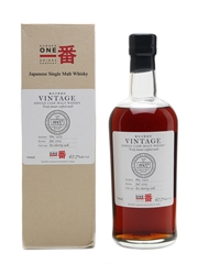 Karuizawa 1973 Cask #1607